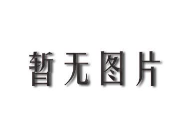 台山密密DNA亲子鉴定官网收费标准表一览